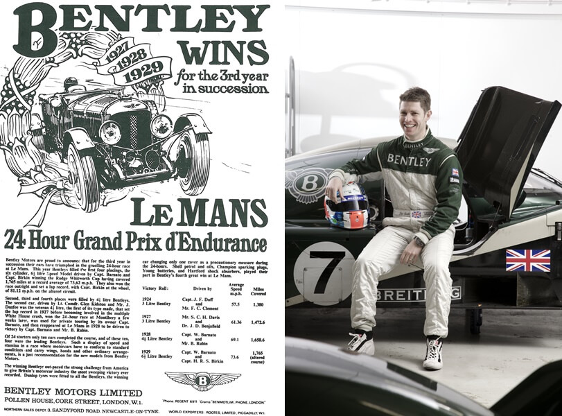 百年賓利傳奇　英國皇室御用的雍容王者